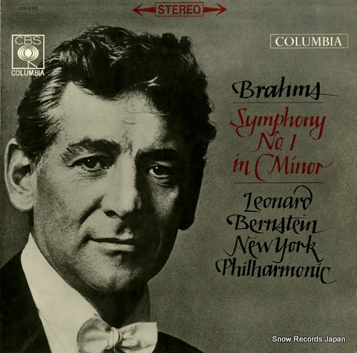 BERNSTEIN, LEONARD brahms; symphony no.1 in c minor OS-265