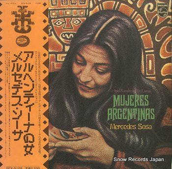 SOSA, MERCEDES mujeres argentinas SFX-5105