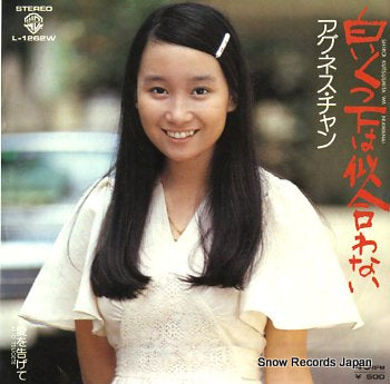 DE LOURDES, MARIA lo mejor de RA-5693