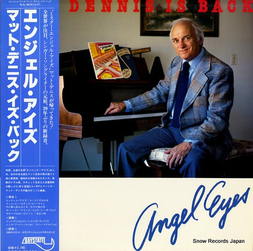 DENNIS, MATT angel eyes RJL-8010