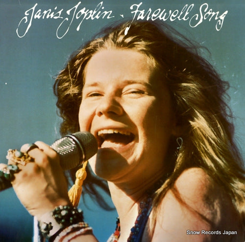 JOPLIN, JANIS farewell song PC37569