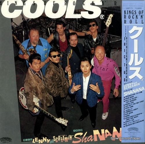 COOLS kings of rock'n' roll 28P-71
