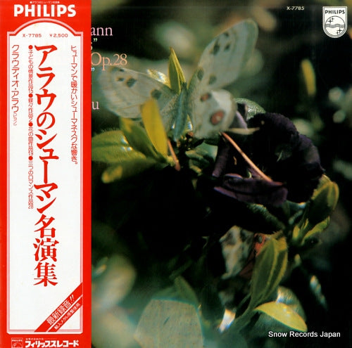 ARRAU, CLAUDIO schumann; papillons op.2 X-7785