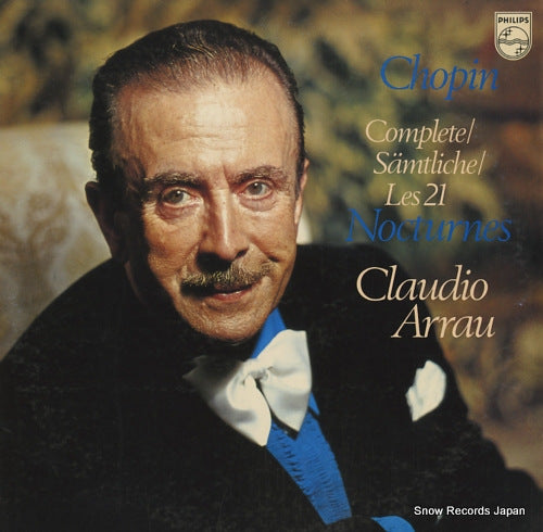 ARRAU, CLAUDIO chopin; nocturnes X-7651