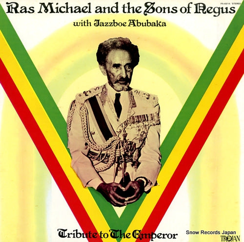 MICHAEL, RAS tribute to the emperor PA-6314