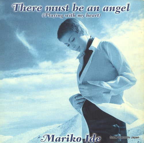 IDE, MARIKO there must be an angel (playing with may heart) RR12-88143