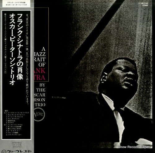 PETERSON, OSCAR a jazz portrait of frank sinatra MV2109