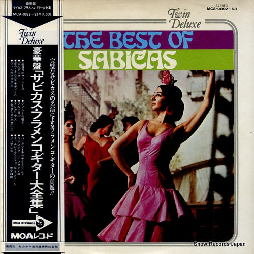 SABICAS the best of sabicas MCA-9092