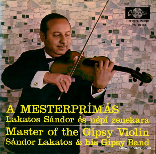 SANDOR, LAKATOS master of the gipsy violin LPX10121