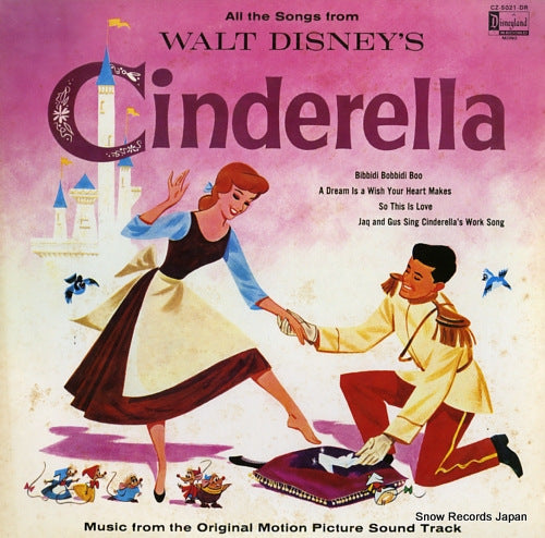 CINDERELLA original motion picture sound track CZ-5021-DR