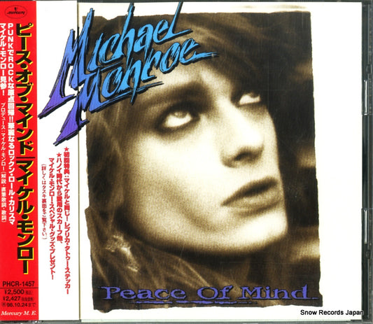 MONROE, MICHAEL peace of mind PHCR-1457