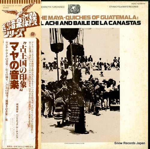 YURCHENCO, HENRIETTA music of the maya quiche of guatemala YS-7009-FW
