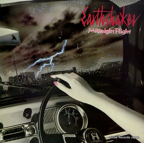 EARTHSHAKER midnight flight MFN37