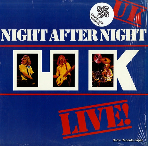 UK night after night EGLP42