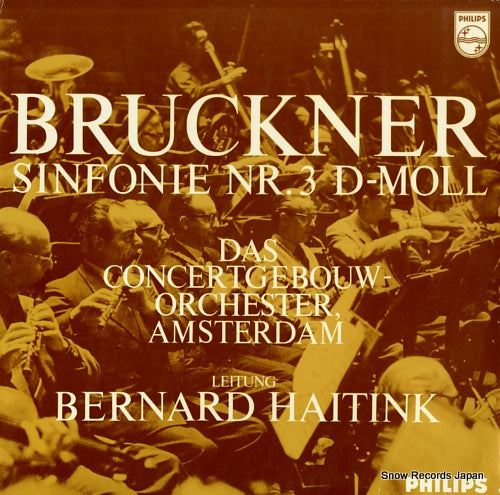 HAITINK, BERNARD bruckner; sinfonie nr.3 d-moll 835217AY