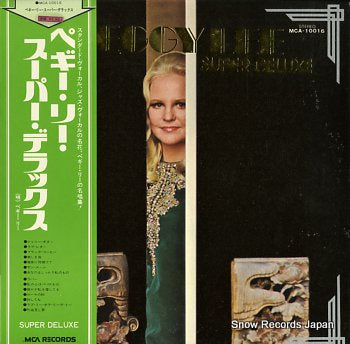 LEE, PEGGY super deluxe MCA-10016