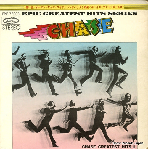 CHASE greatest hits 1 EPIE73003