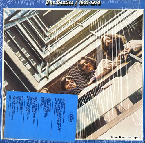 BEATLES, THE the beatles 1967-1970 SEBX-11843