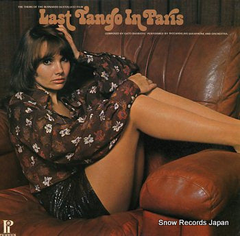 RICCARDO, HIS SAXOPHONE AND ORCHESTRA last tango in paris SPC-3341