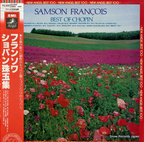 FRANCOIS, SAMSON best of chopin EAC-81010
