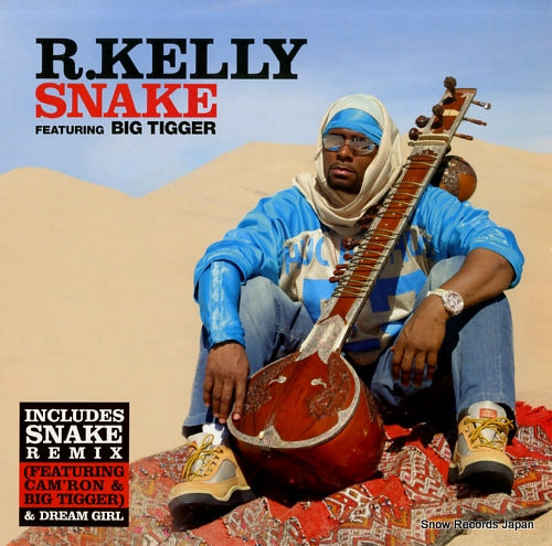 R.KELLY snake 82876547231
