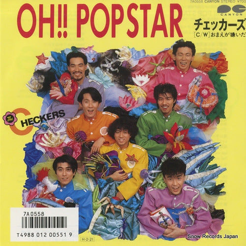 CHECKERS, THE oh!! popstar 7A0558