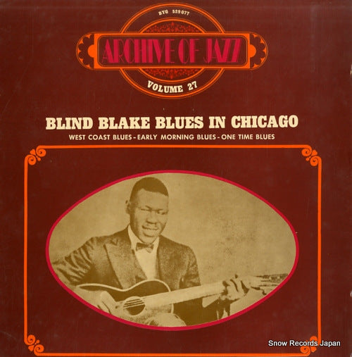 BLAKE, BLIND blues in chicago BYG529077