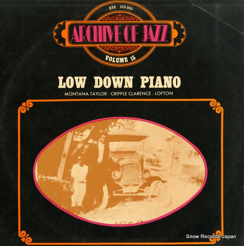 TAYLOR, MONTANA low down piano BYG529065