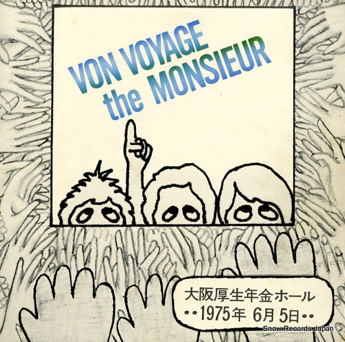 MONSIEUR, THE von voyage the monsieur ELW-6003