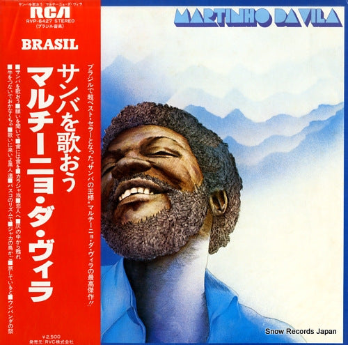 DA VILA, MARTINHO canta canta minha gente RVP-6427