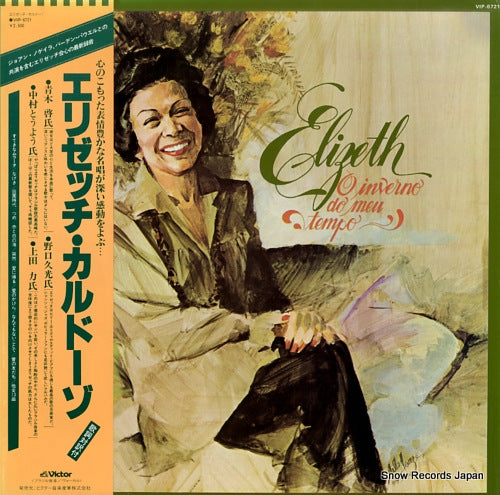 CARDOSO, ELIZETH o inverno do menu tempo VIP-6721