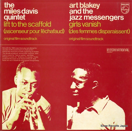DAVIS, MILES / ART BLAKEY lift to the scaffold 6444507