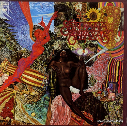 SANTANA abraxas JC30130
