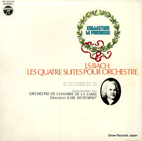 RISTENPART, KARL bach; les quatre suites pour orchstre no1 et no2 RE-1502-MU
