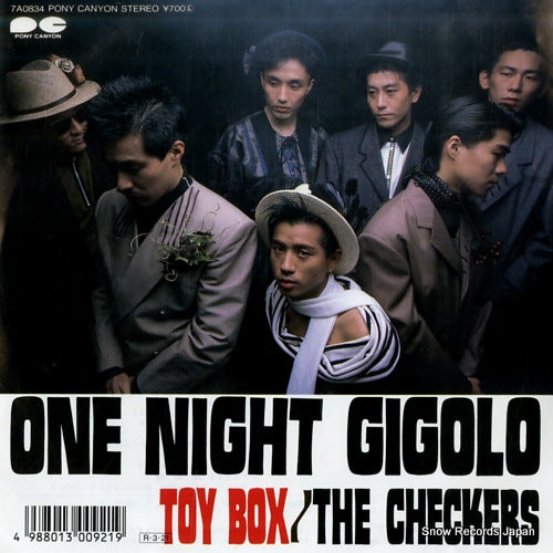 CHECKERS, THE one night gigolo 7A0834