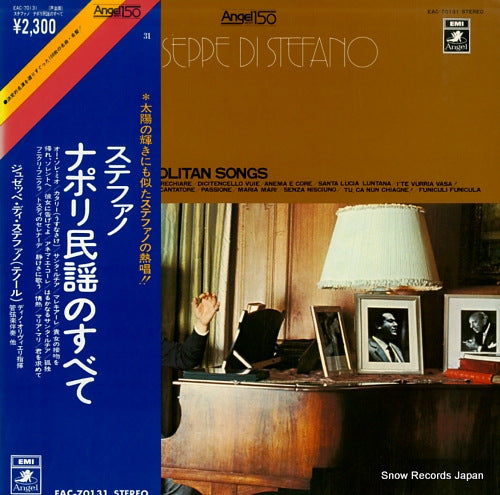 STEFANO, GIUSEPPE DI the best of neapolitan songs EAC-70131