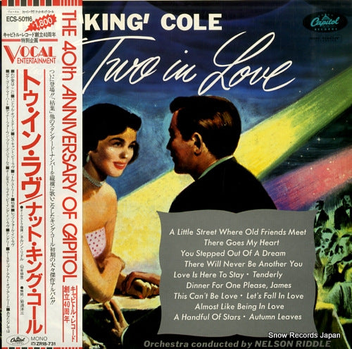 COLE, NAT KING two in love ECS-50116