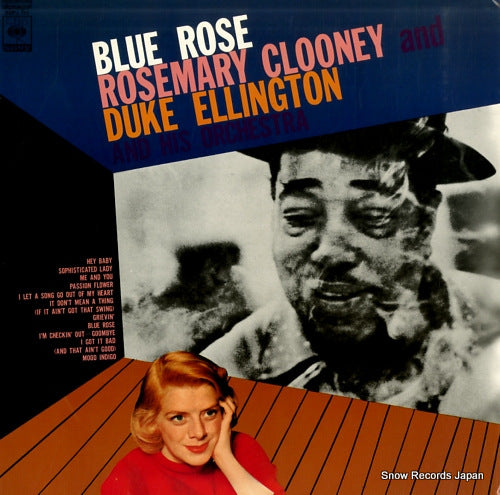 CLOONEY, ROSEMARY blue rose SOPJ111