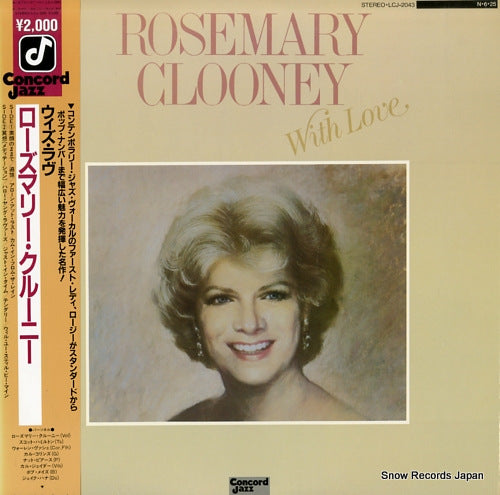 CLOONEY, ROSEMARY with love LCJ-2043