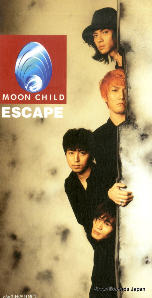 MOON CHILD escape AVDD-20187
