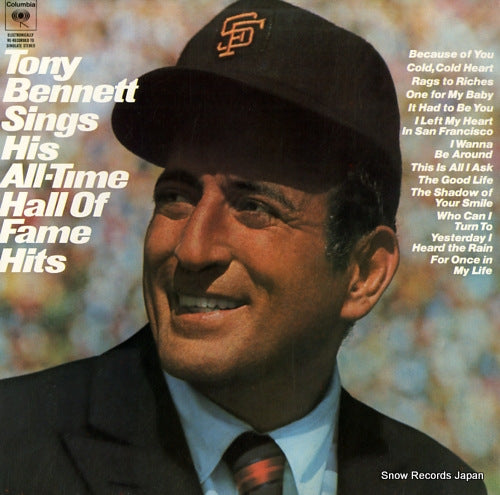 BENNETT, TONY tony bennett sings his all - time hall of fame hits PC-30240