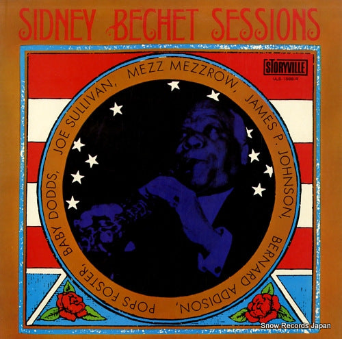 BECHET, SIDNEY sidney bechet sessions ULS-1566-R