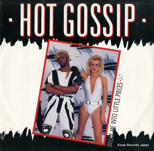 HOT GOSSIP break me into little pieces HGT1