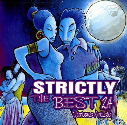 V/A strictly the best 24 VPRL1570