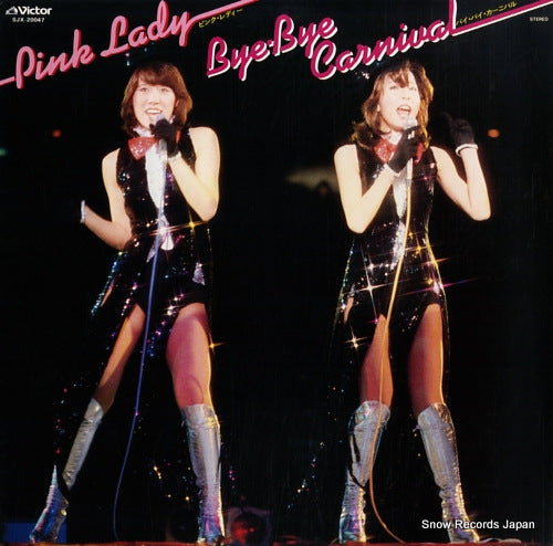 PINK LADY bye bye carnival SJX-20047