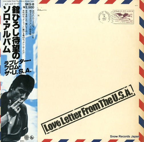 TACHI, HIROSHI love letter from the u.s.a. SKS8