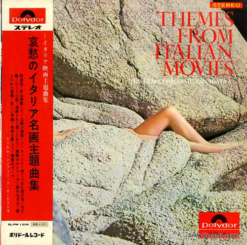 FILM SYMPHONIC ORCHESTRA, THE themes from italian movies SLPM-1206