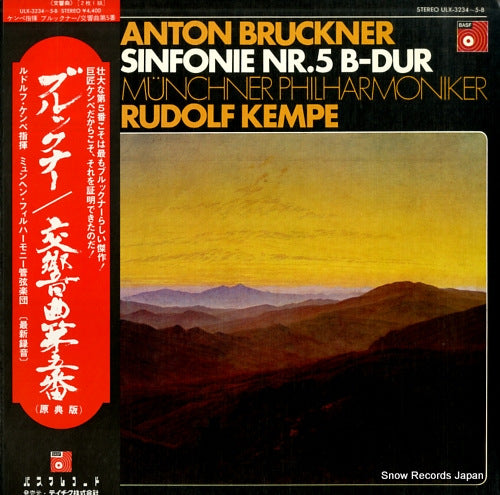 KEMPE, RUDOLF bruckner; sinfonie nr.5 b-dur ULX-3234-5-B