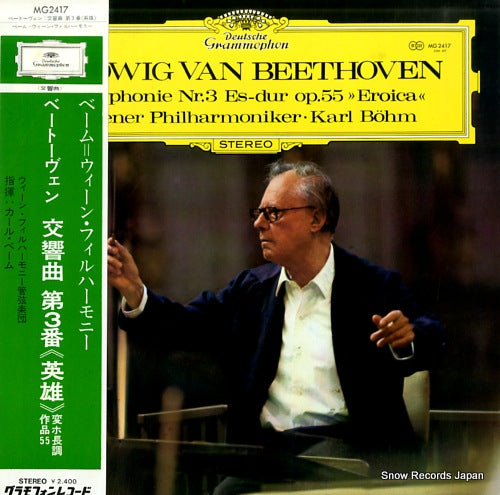 BOHM, KARL beethoven; symphonie nr.3 es-dur op.55 "eroica" MG2417