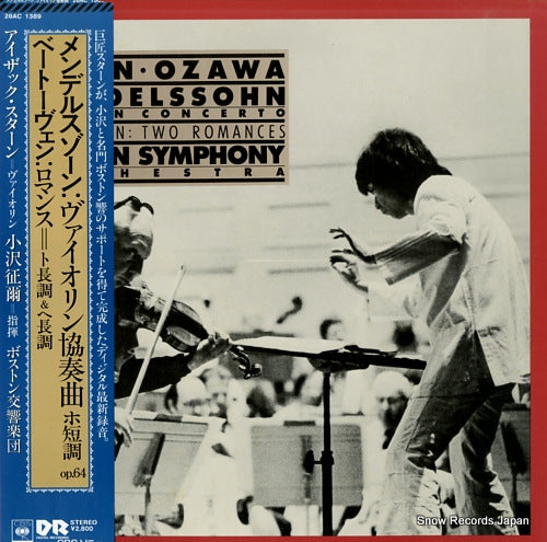 OZAWA, SEIJI mendelssohn; violin concerto 28AC1389